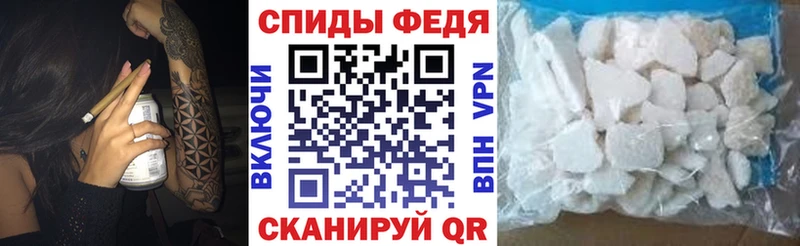 нарко площадка формула  Балей  Amphetamine Розовый  магазин  наркотиков 