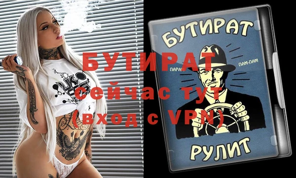 гашиш Аркадак