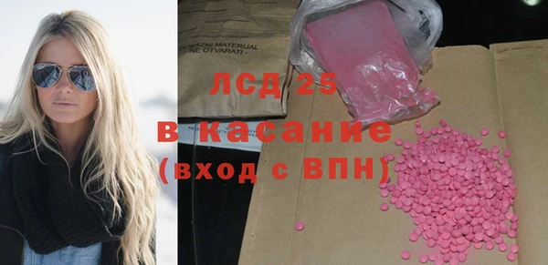 гашиш Аркадак