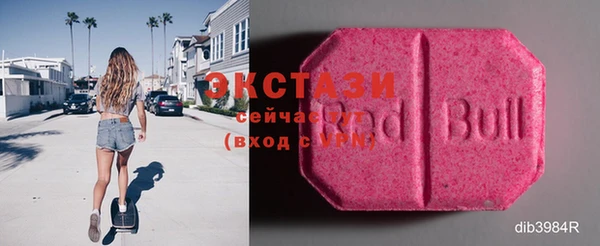 прущие грибы Алзамай
