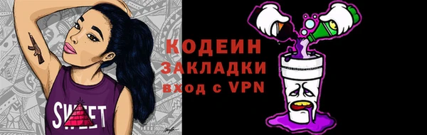 СК Гусиноозёрск
