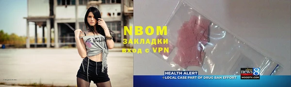 круглые Вяземский