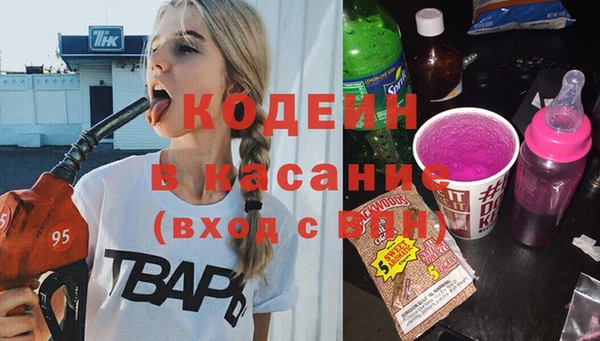 гашиш Аркадак