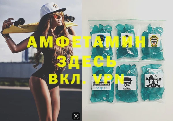 гашиш Аркадак