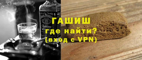 индика Арсеньев