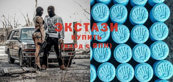 гашиш Аркадак
