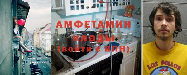 гашиш Аркадак