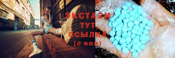 гашиш Аркадак