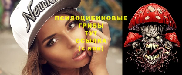 гашиш Аркадак