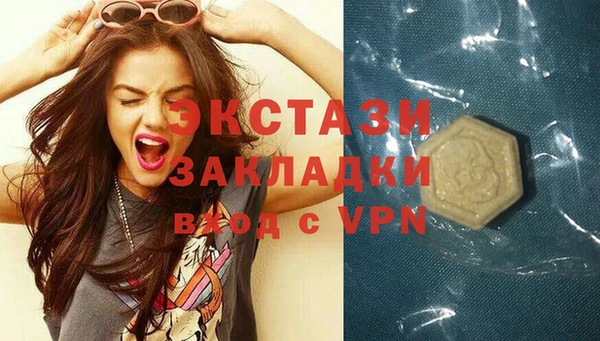 гашиш Аркадак