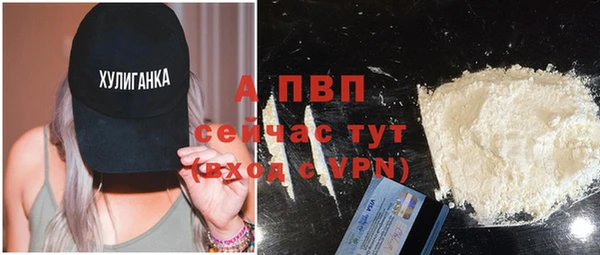 амфетамин Вязники