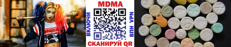 omg   Балей  МДМА VHQ 